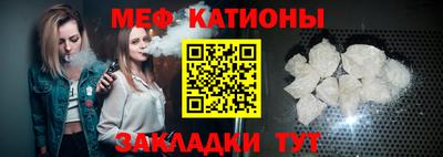прущие крисы Бузулук