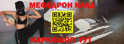 прущие крисы Бузулук