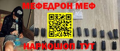 прущие крисы Бузулук