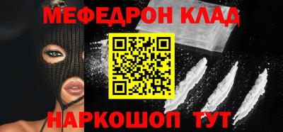 героин Бугуруслан