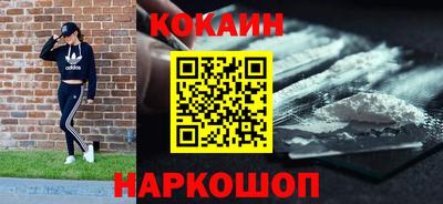 прущие крисы Бузулук