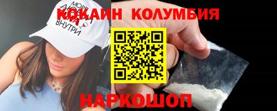 стаф Будённовск