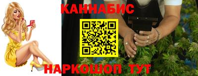 прущие крисы Бузулук