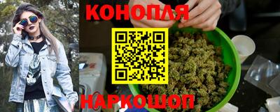 героин Бугуруслан