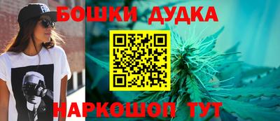 прущие крисы Бузулук
