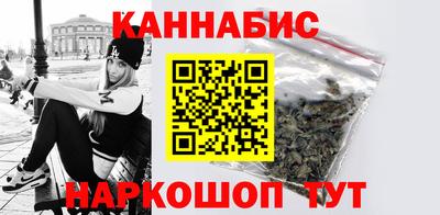 прущие крисы Бузулук