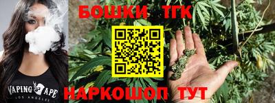 стаф Будённовск