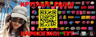 героин Бугуруслан