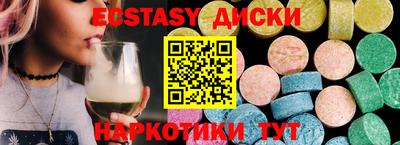 стаф Будённовск