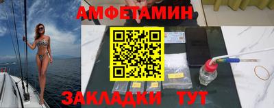 героин Бугуруслан