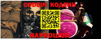 прущие крисы Бузулук