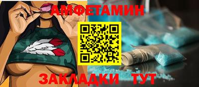 героин Бугуруслан