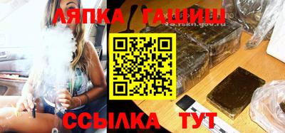 героин Бугуруслан