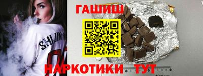 стаф Будённовск