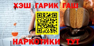 стаф Будённовск